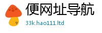 2025新资料免费大全给...